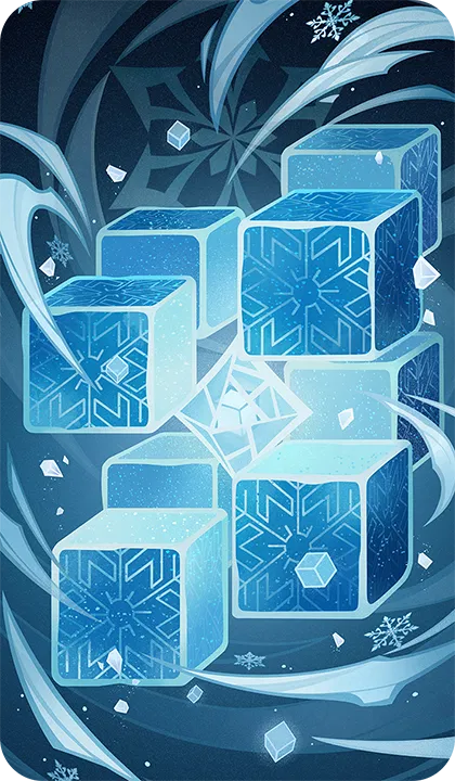 カード_無相の氷.webp