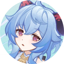 甘雨_アイコン.webp