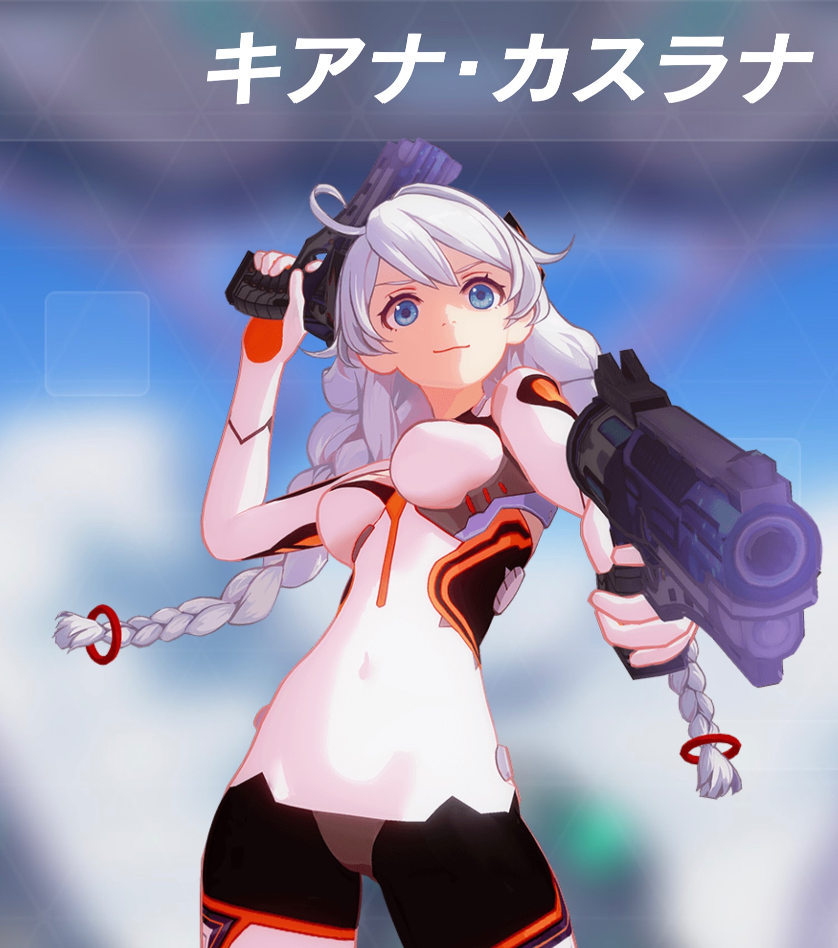 崩壊ネタ関連 原神 Wiki