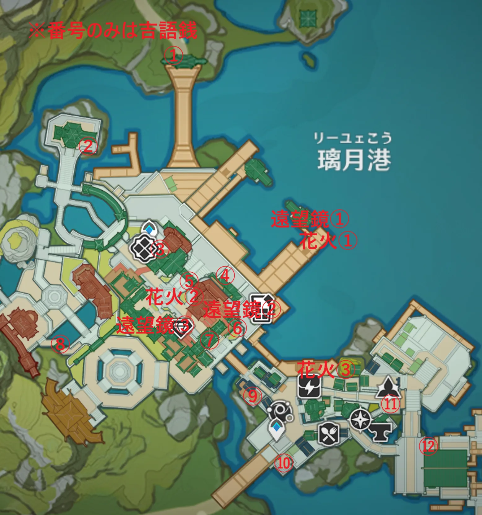 春光が描く桃符_map_祭典旅行記.webp 春光が描く桃符_map_祭典旅行記.webp