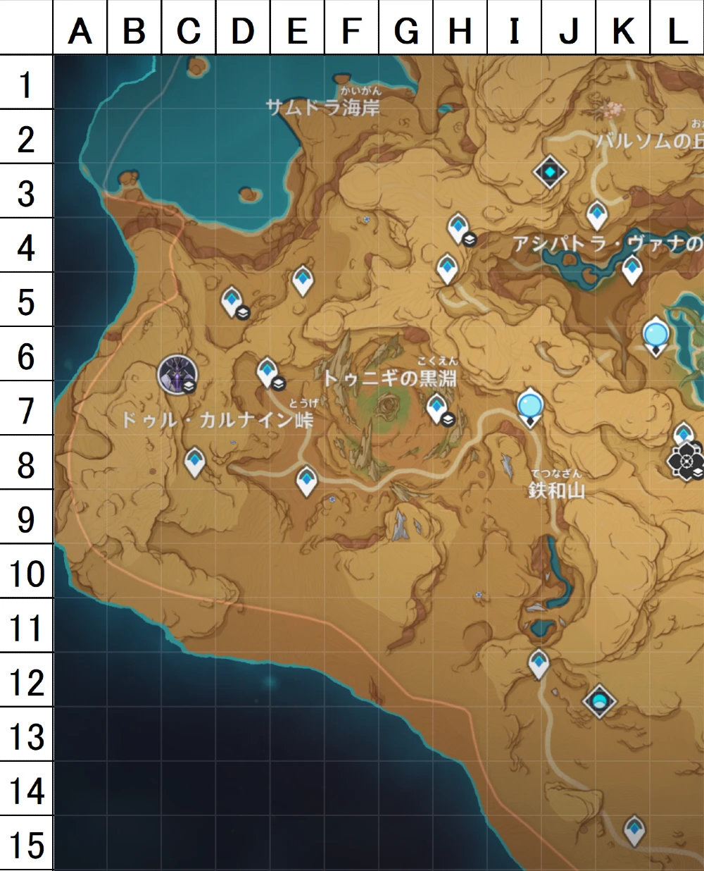 map_荒石の蒼漠_v46.webp