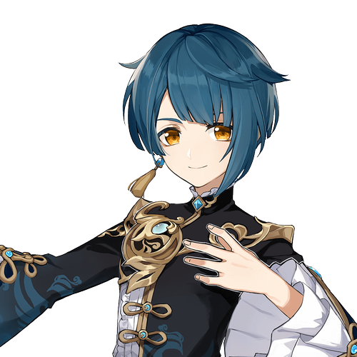 行秋 原神 Wiki 行秋 原神 Wiki