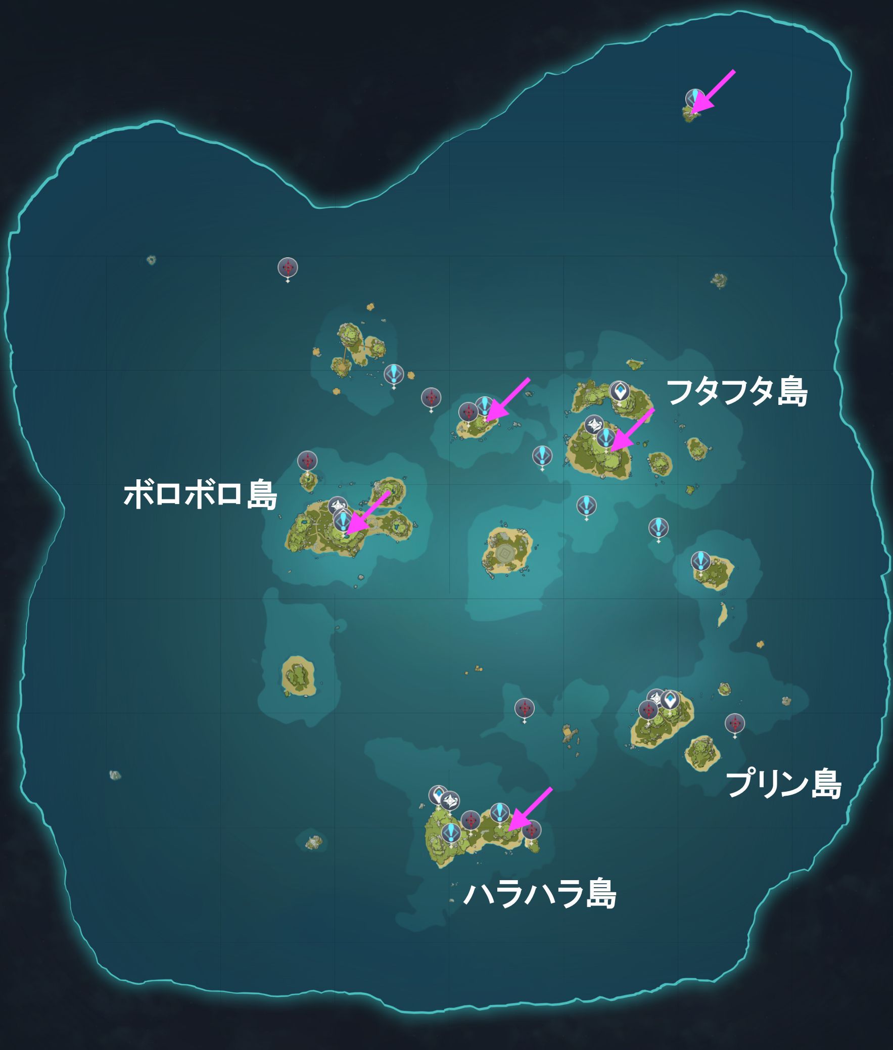 金リンゴ群島ver1 6 原神 Wiki 金リンゴ群島ver1 6 原神 Wiki