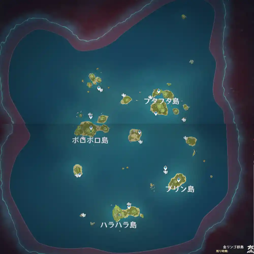 map_金リンゴ群島2_変化前.jpg