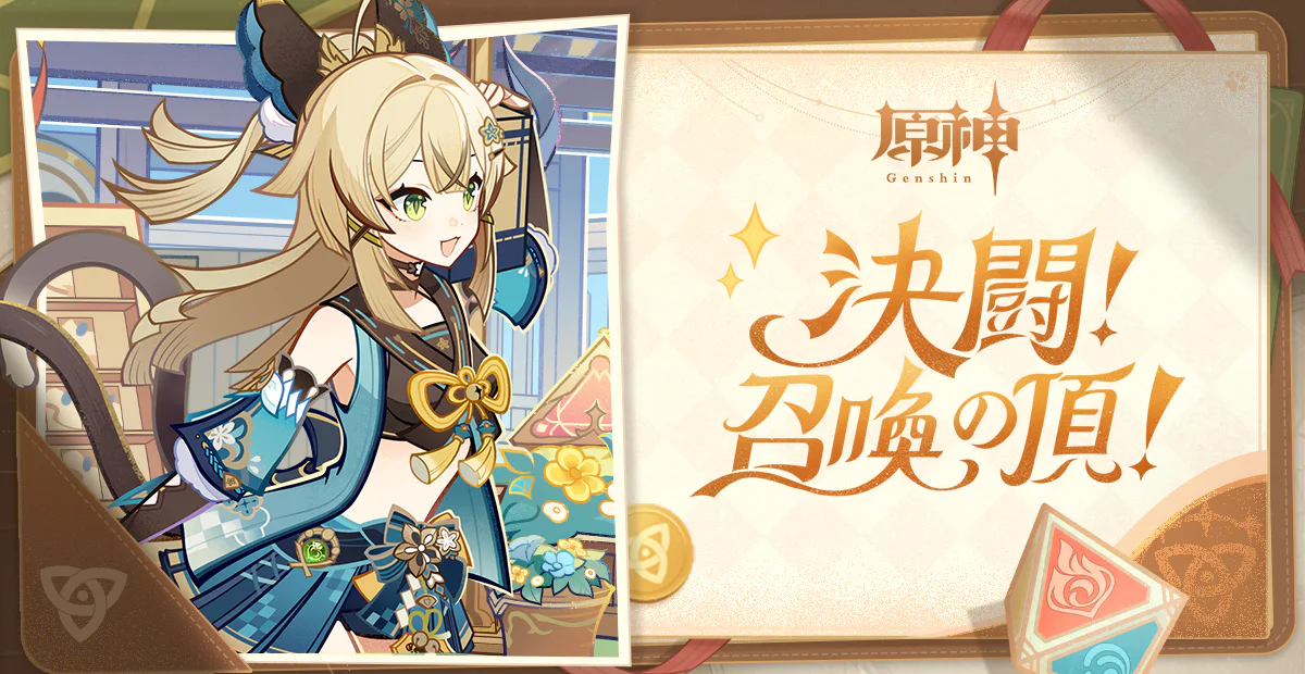 プレビューサイトに行く