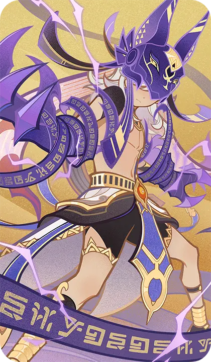 七聖召喚/キャラカード/セノ - 原神 Wiki* 七聖召喚/キャラカード/セノ - 原神 Wiki*