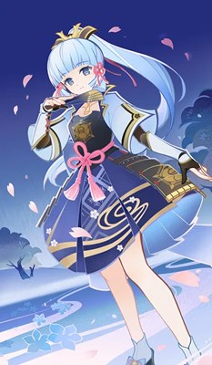 七聖召喚/キャラカード/神里綾華 - 原神 Wiki*