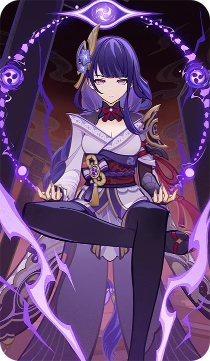 七聖召喚/キャラカード/雷電将軍 - 原神 Wiki*