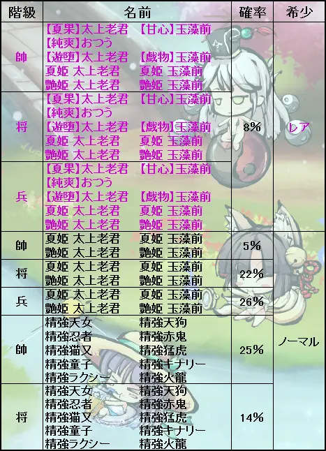 uid000026_20140731215445a4ab1c4d.jpg uid000026_20140731215445a4ab1c4d.jpg