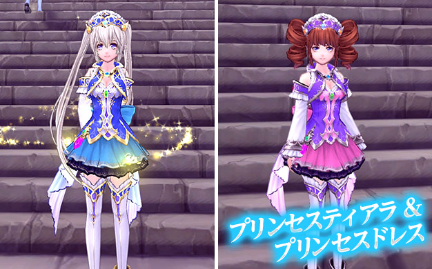 コス セット含 幻想神域 Wiki コス セット含 幻想神域 Wiki
