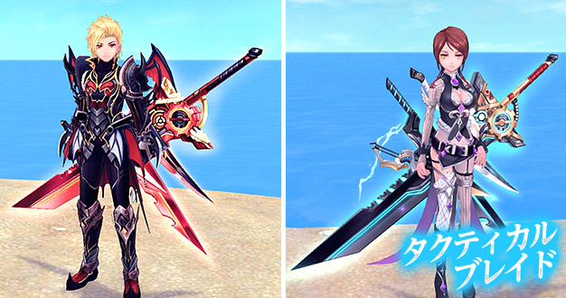 マント2 幻想神域 Wiki マント2 幻想神域 Wiki
