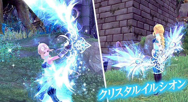 武器アバ 幻想神域 Wiki 武器アバ 幻想神域 Wiki