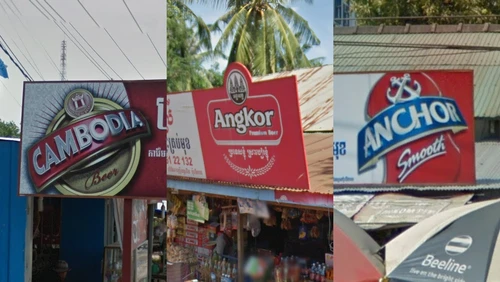 Cambodian+beer+brands.png