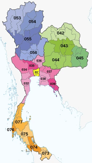 Indicatifs_Thailande.png