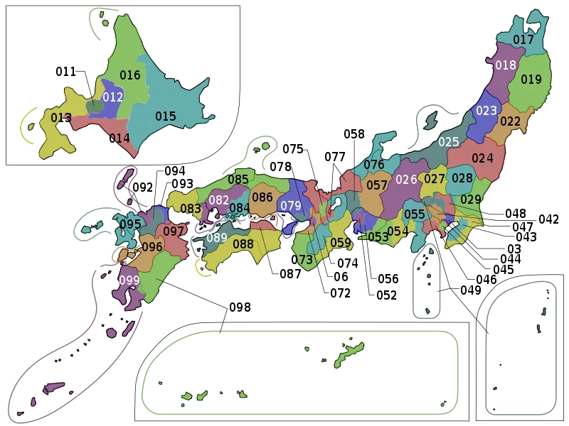 japan-phone-code.png