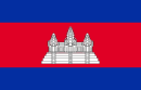 Flag_of_Cambodia.svg.png