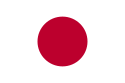 Flag_of_Japan.svg.png