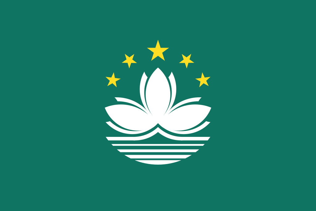 Flag_of_Macau.svg.png