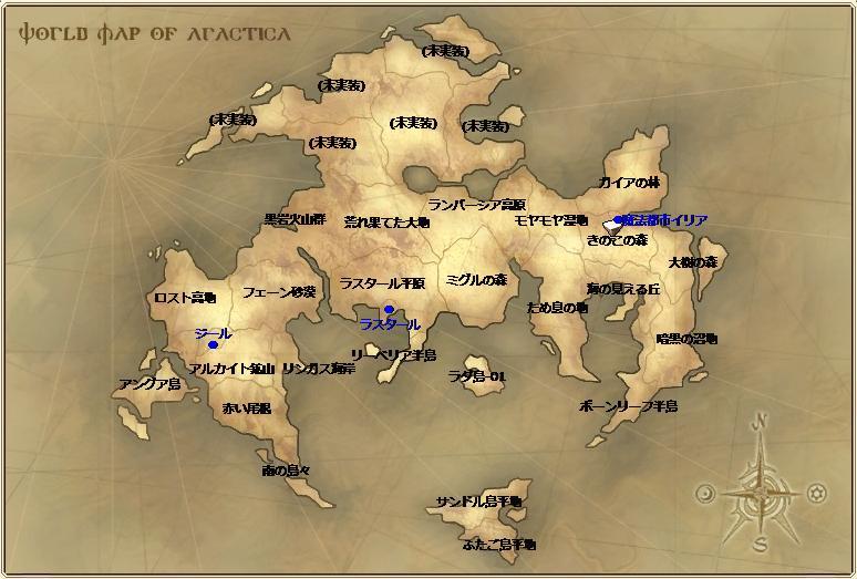 世界地図.jpg