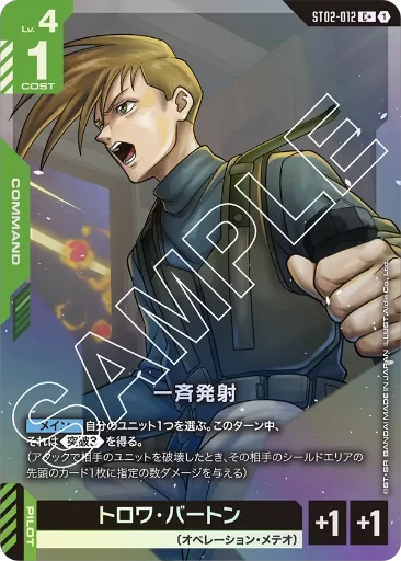 CnP_19102025_130114.png CnP_19102025_130114.png