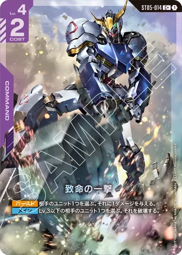 画像_2025-09-28_024411463.png 画像_2025-09-28_024411463.png