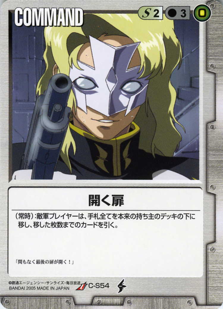 IMG_2377.jpeg IMG_2377.jpeg