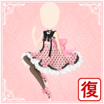 42332_l_f_sp.gif 42332_l_f_sp.gif