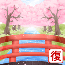 470863_l_f_sp.gif 470863_l_f_sp.gif