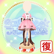 14629_l_f_sp.gif 14629_l_f_sp.gif