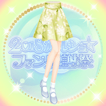 15849_l_f_sp.gif 15849_l_f_sp.gif