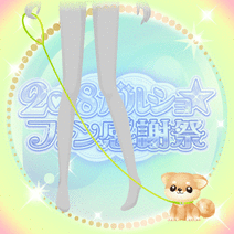 15851_l_f_sp.gif 15851_l_f_sp.gif