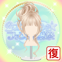 330453_l_f_sp.gif 330453_l_f_sp.gif