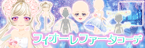 269_banner_sp.gif 269_banner_sp.gif