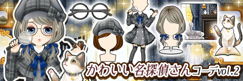 1034_banner_sp.gif 1034_banner_sp.gif