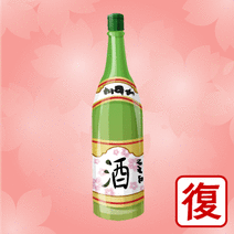 40069_l_f_sp.gif 40069_l_f_sp.gif