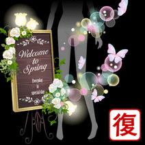 38414_l_f_sp.gif 38414_l_f_sp.gif