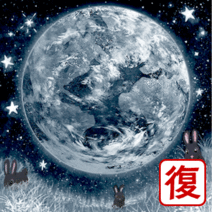 471358_l_f_sp.gif 471358_l_f_sp.gif