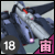 AMX-008[MA].gif