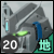 MSZ-006A1.gif