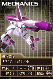 AMX-003／HK[MA].gif