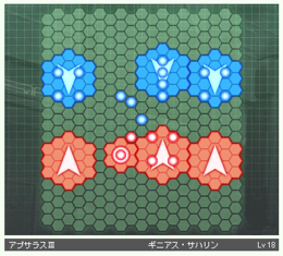 4-6_アプサラス開発基地防衛任務.gif