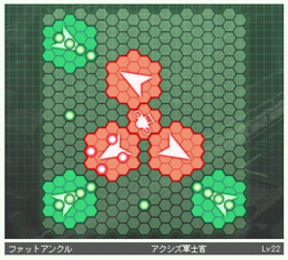 特務輸送艦護衛任務