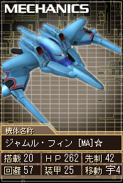 AMA-01X[MA]☆.gif