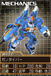 RAG-79-G1.gif