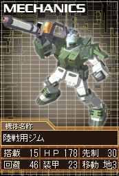 RGM-79F.gif