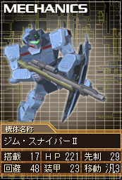 RGM-79SP.gif