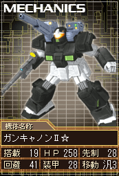 RX-77-4☆.gif