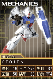 RX-78GP01Fb.gif