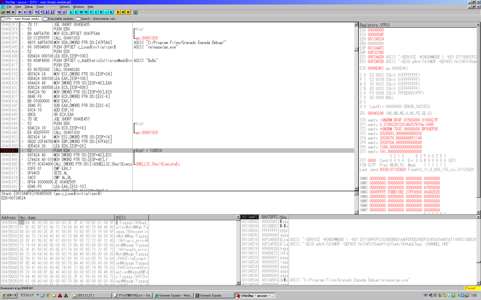 13 12 28 1 デバッグ実行する Godge Wiki 13 12 28 1 デバッグ実行する Godge Wiki