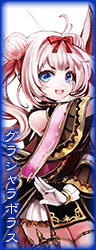 goetia_glasyalabolas.png goetia_glasyalabolas.png